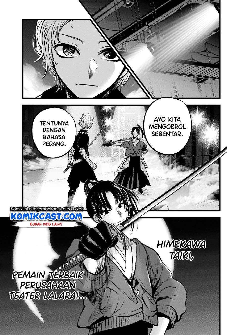 Oshi no Ko Chapter 62