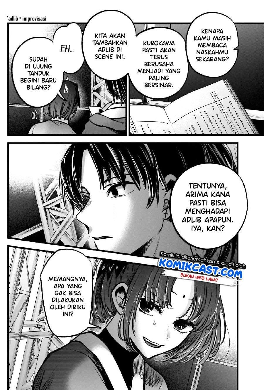 Oshi no Ko Chapter 62