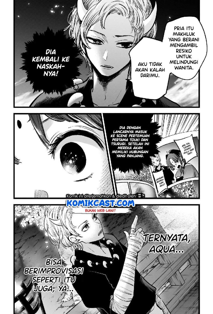 Oshi no Ko Chapter 62