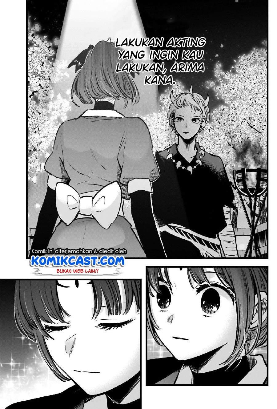 Oshi no Ko Chapter 62