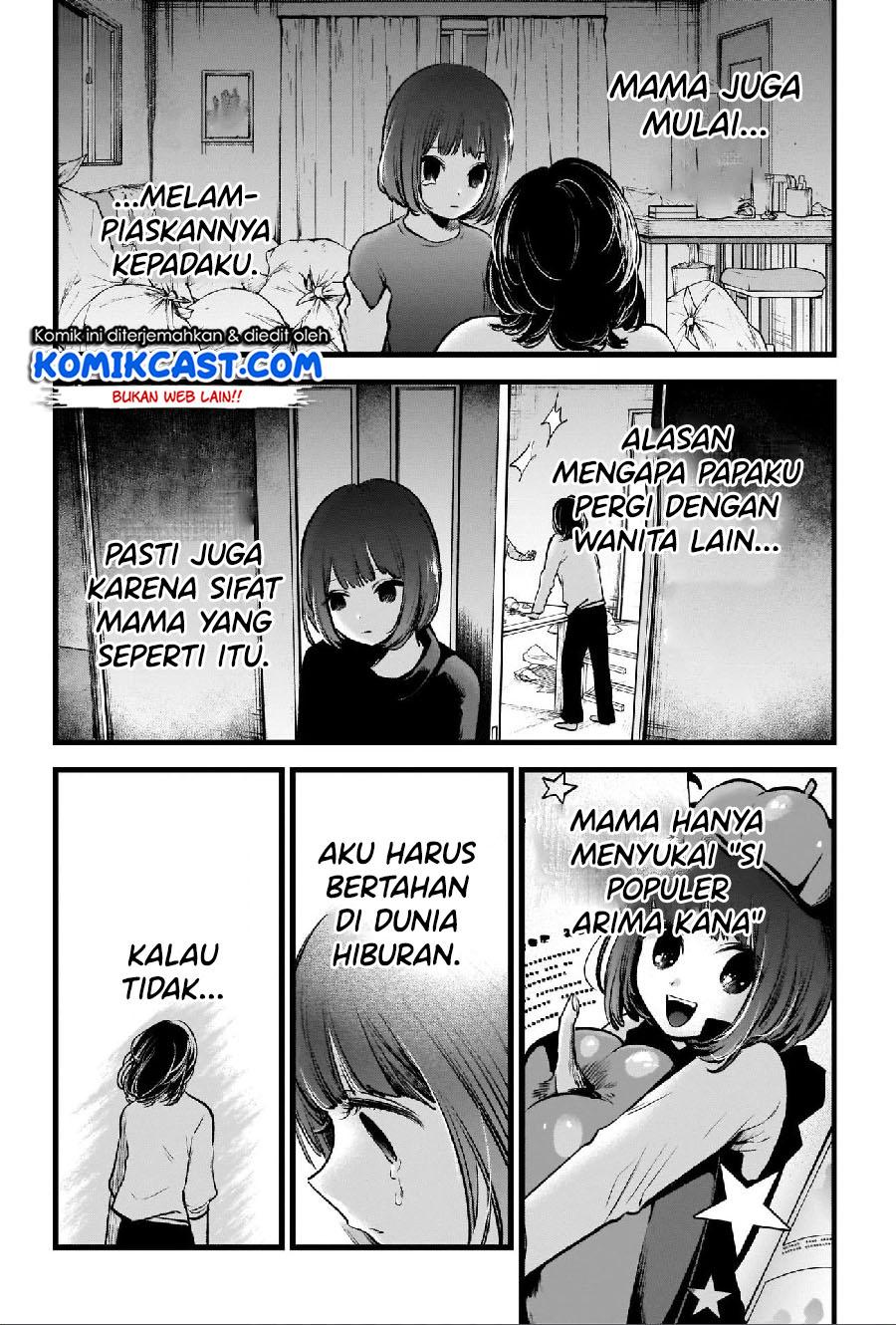 Oshi no Ko Chapter 63