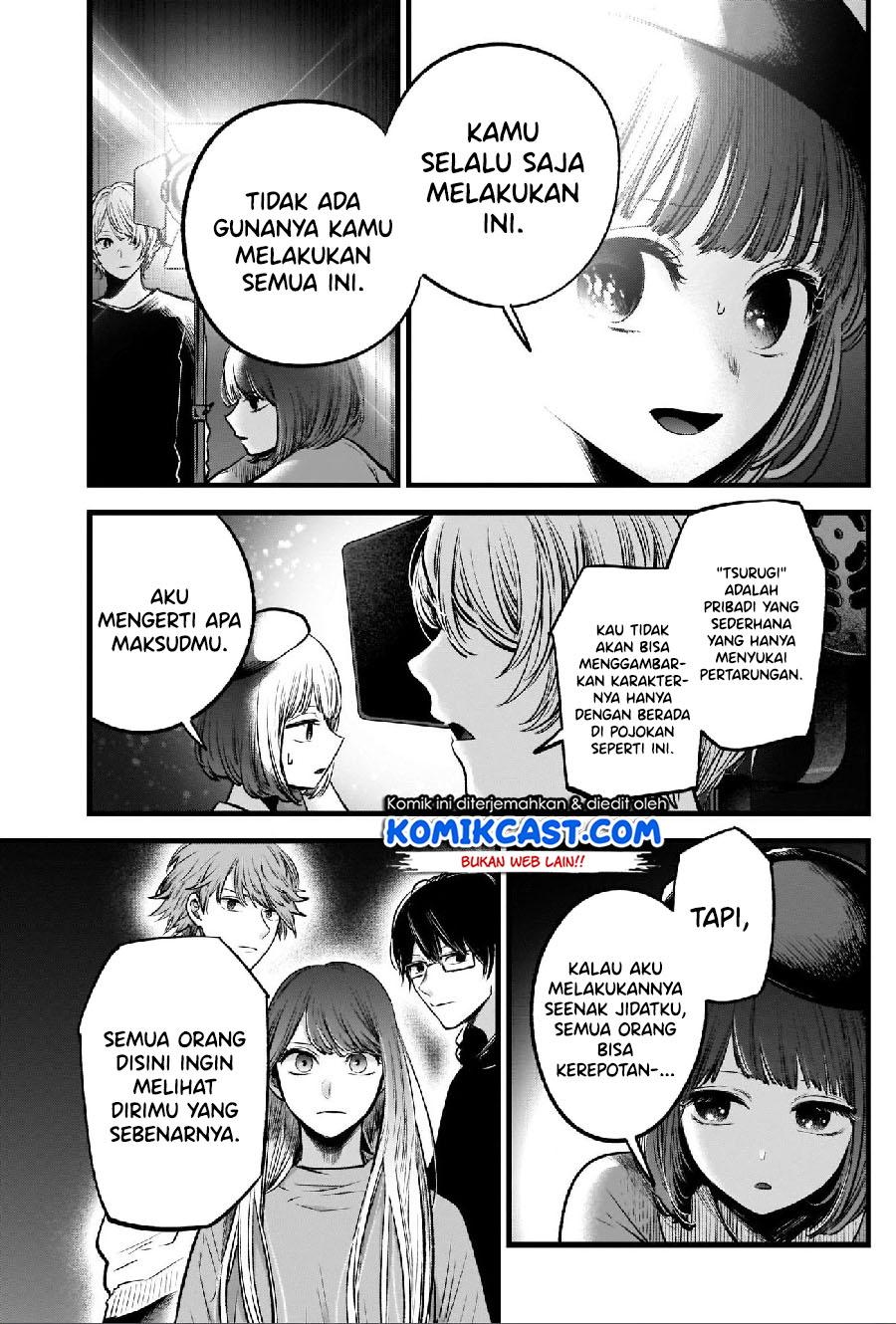 Oshi no Ko Chapter 63