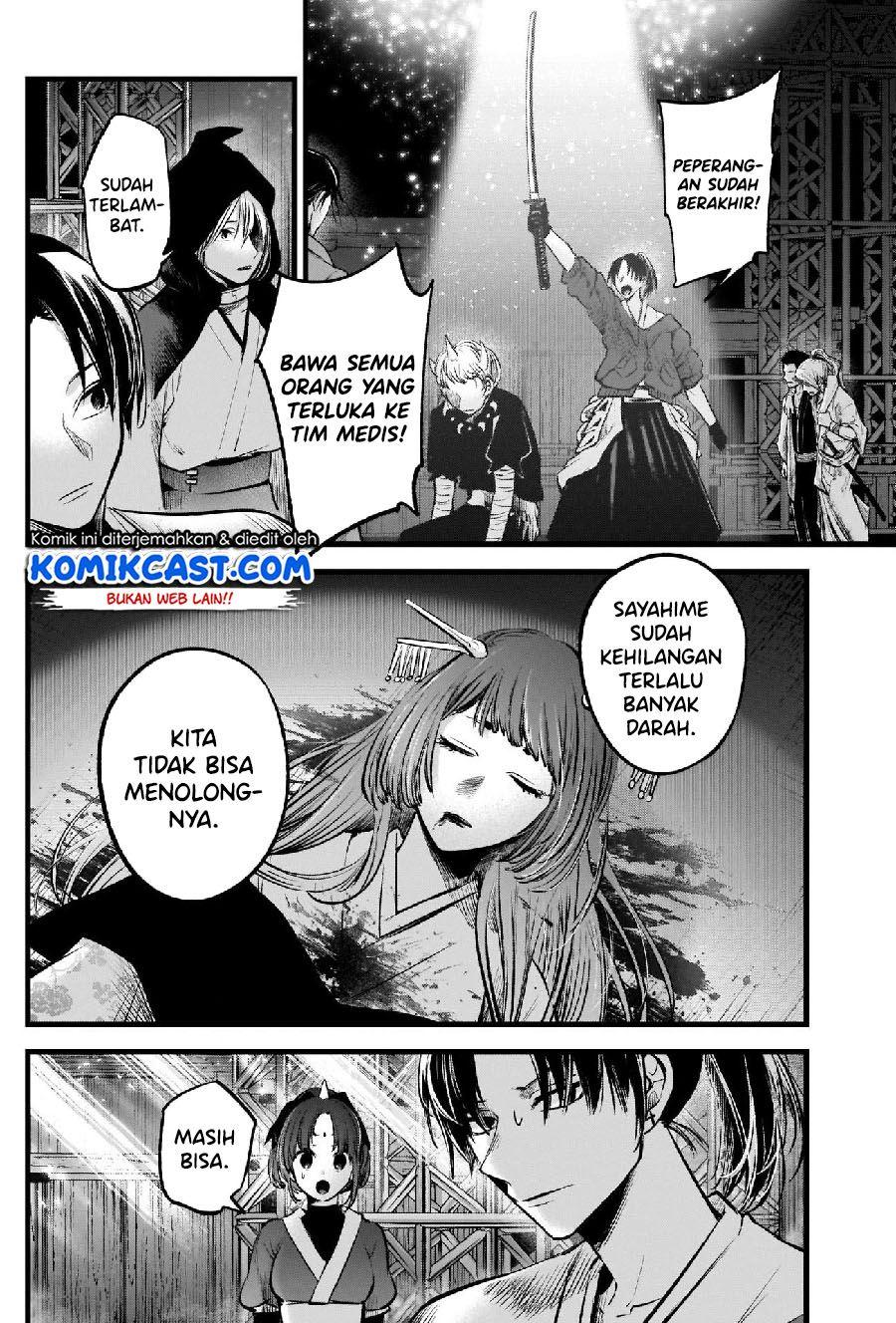 Oshi no Ko Chapter 65