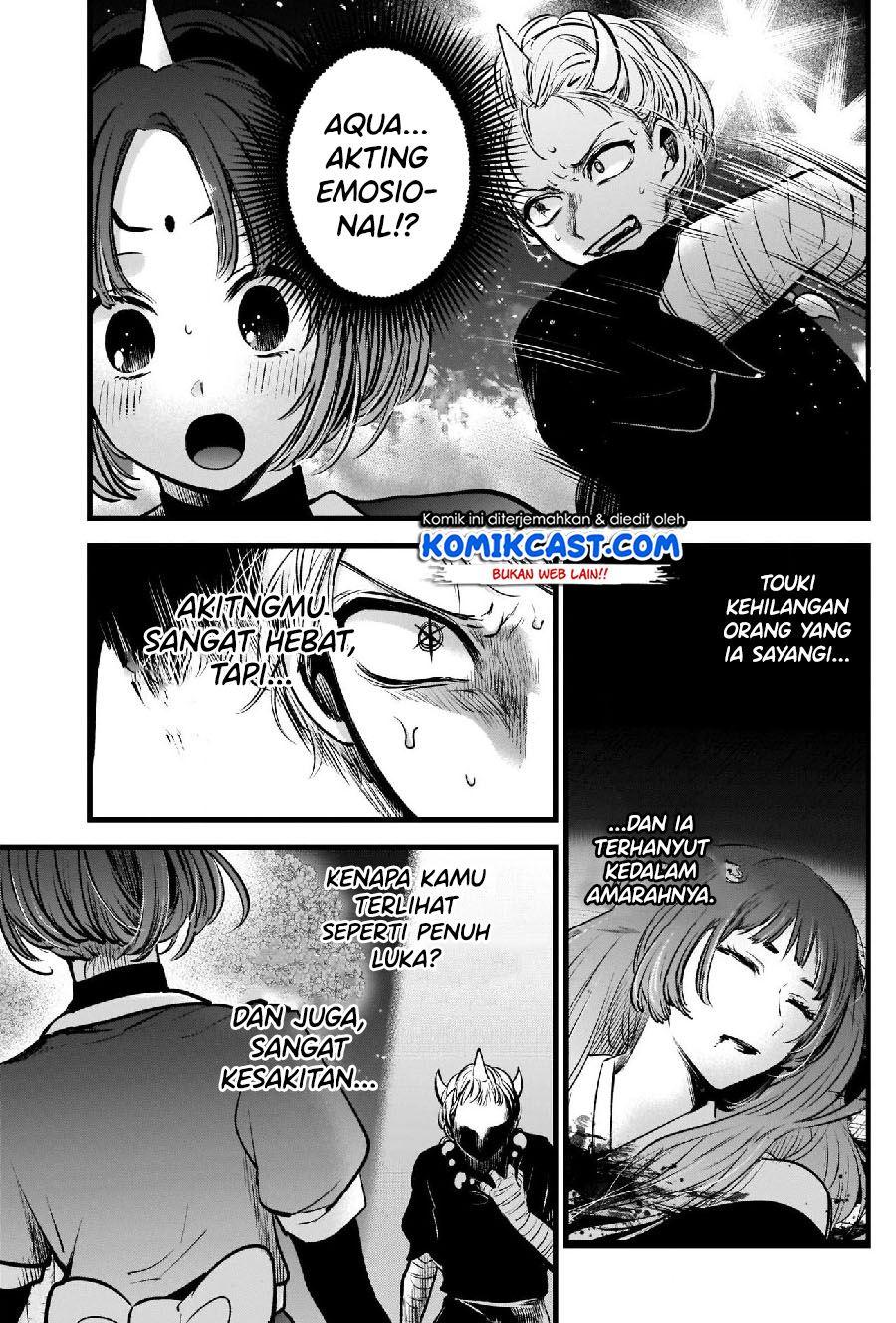 Oshi no Ko Chapter 65