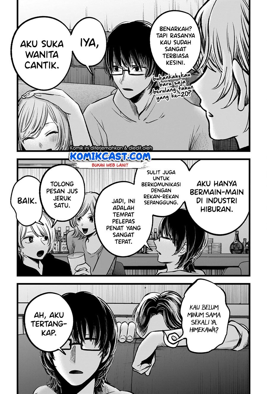 Oshi no Ko Chapter 67