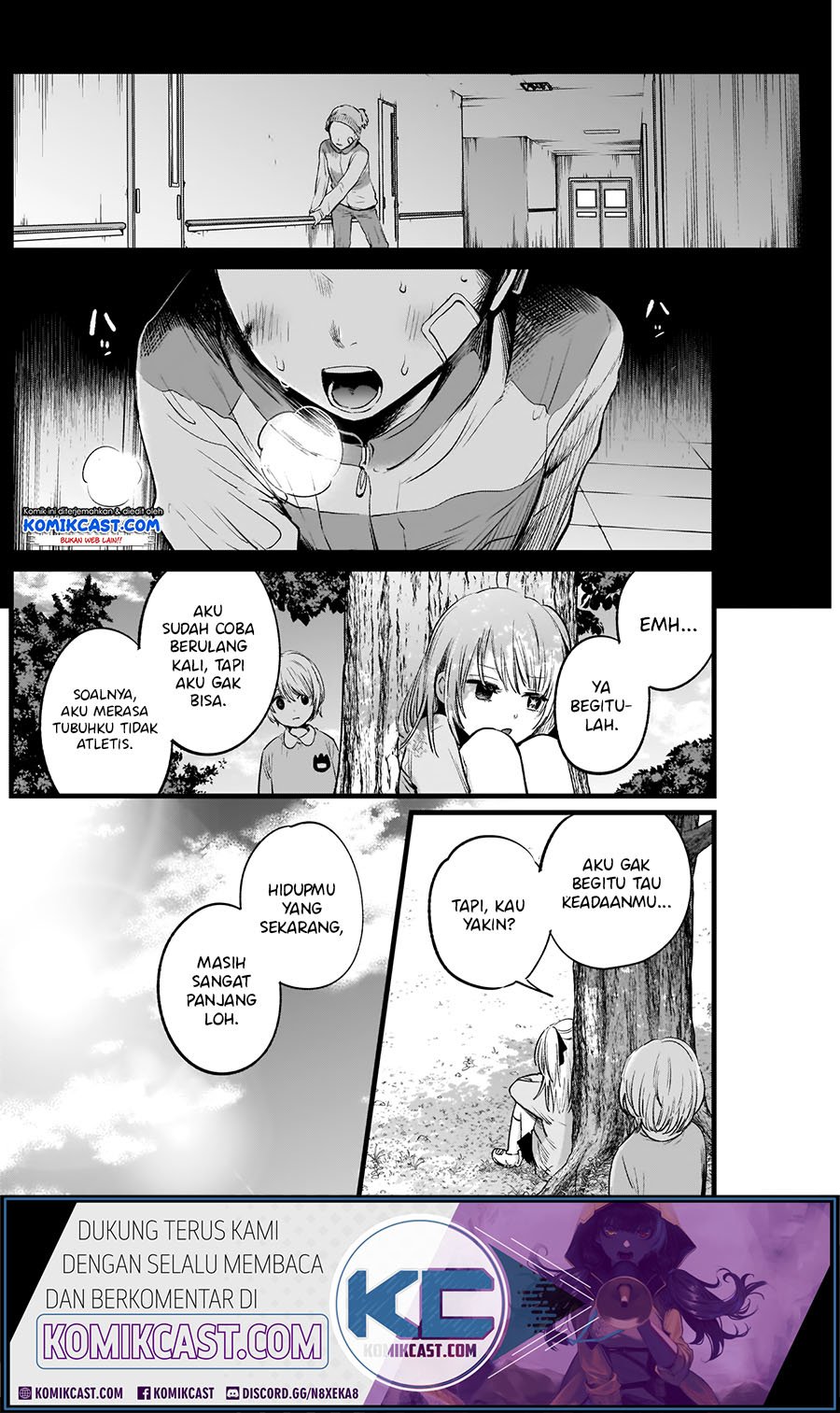 Oshi no Ko Chapter 7