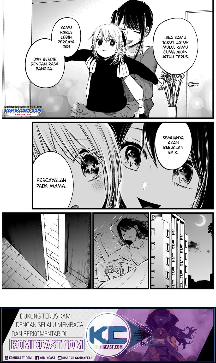 Oshi no Ko Chapter 7