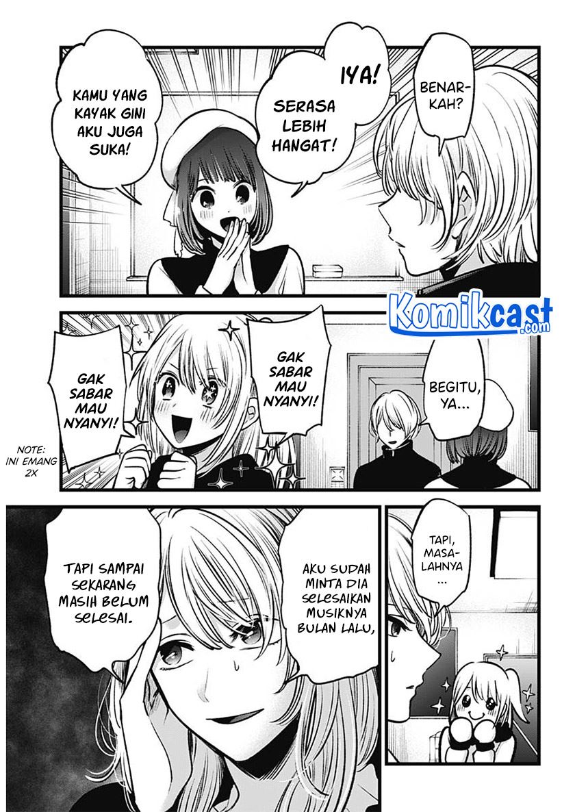 Oshi no Ko Chapter 70