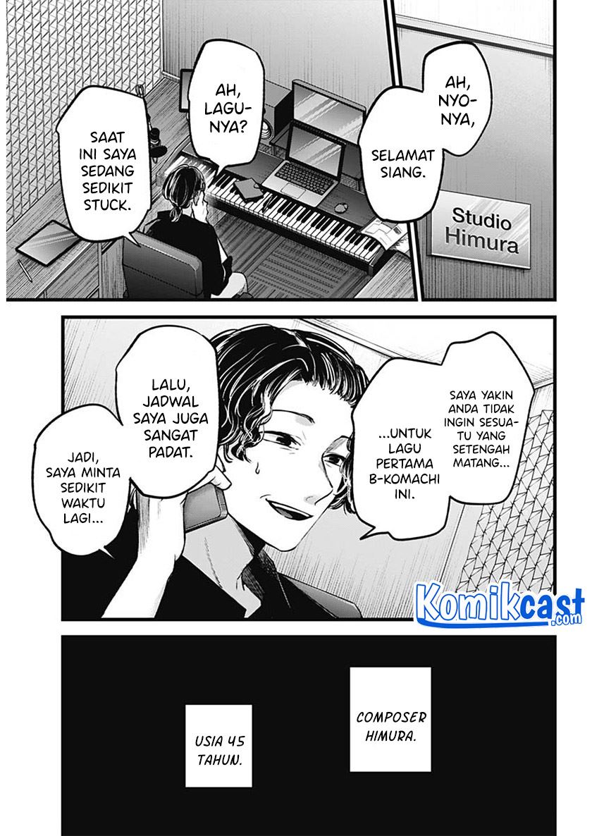 Oshi no Ko Chapter 70