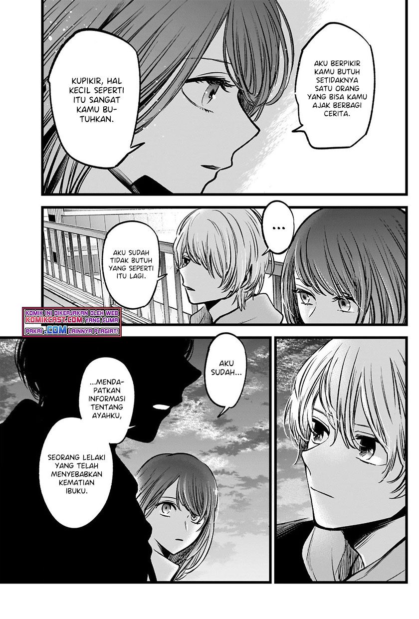 Oshi no Ko Chapter 72