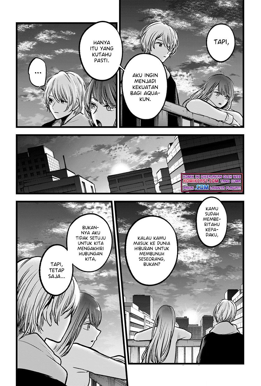 Oshi no Ko Chapter 72