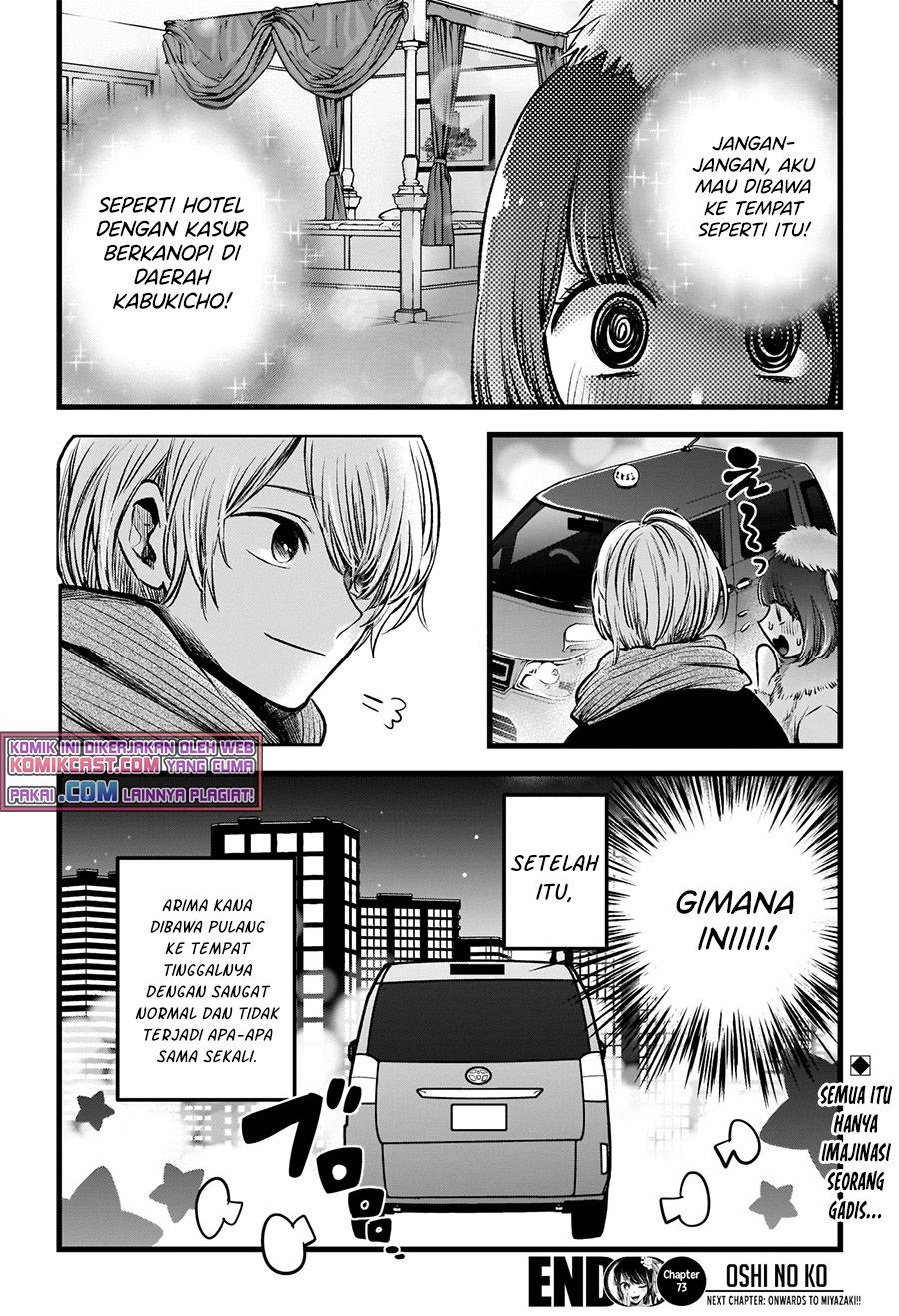 Oshi no Ko Chapter 73