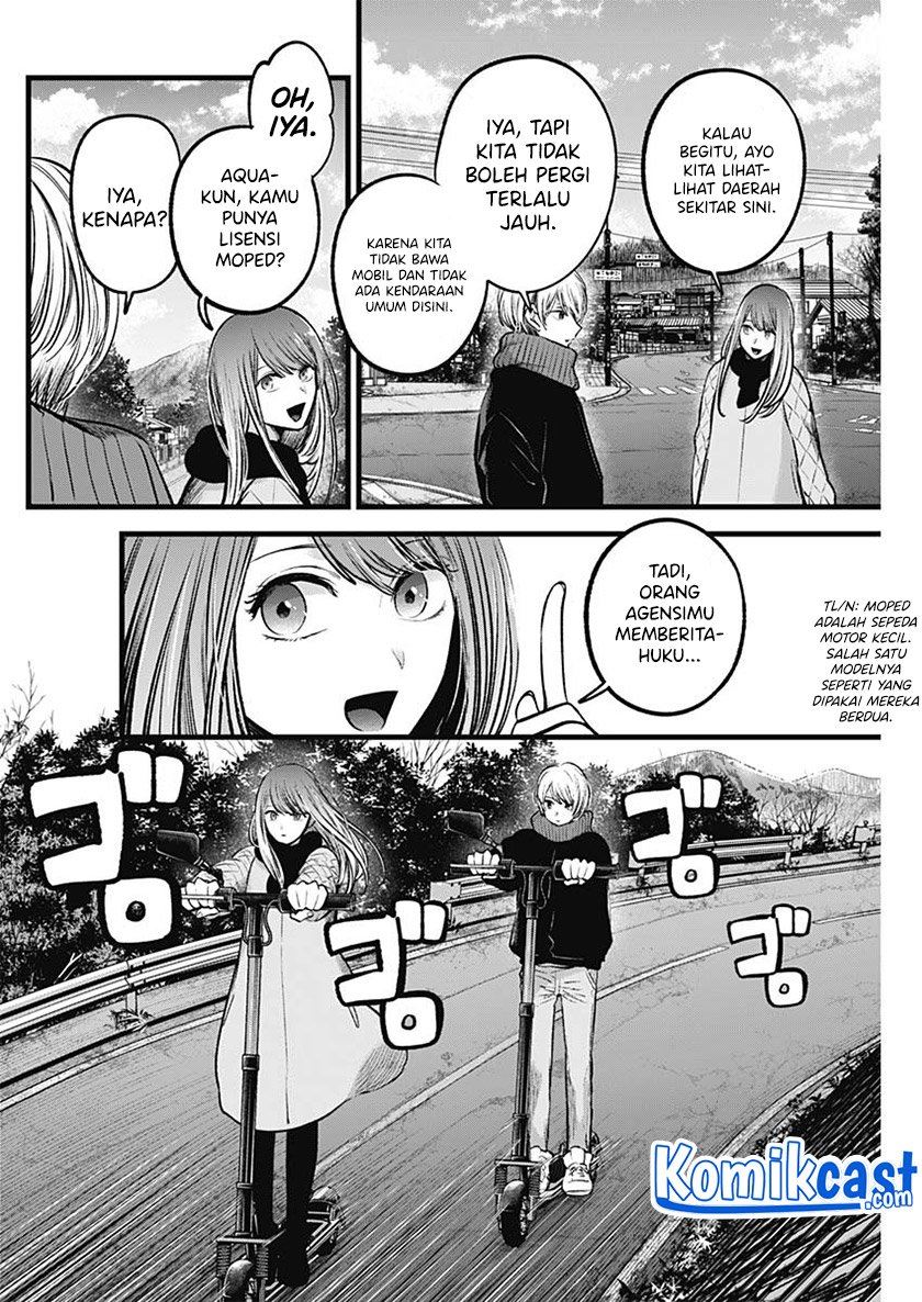 Oshi no Ko Chapter 75