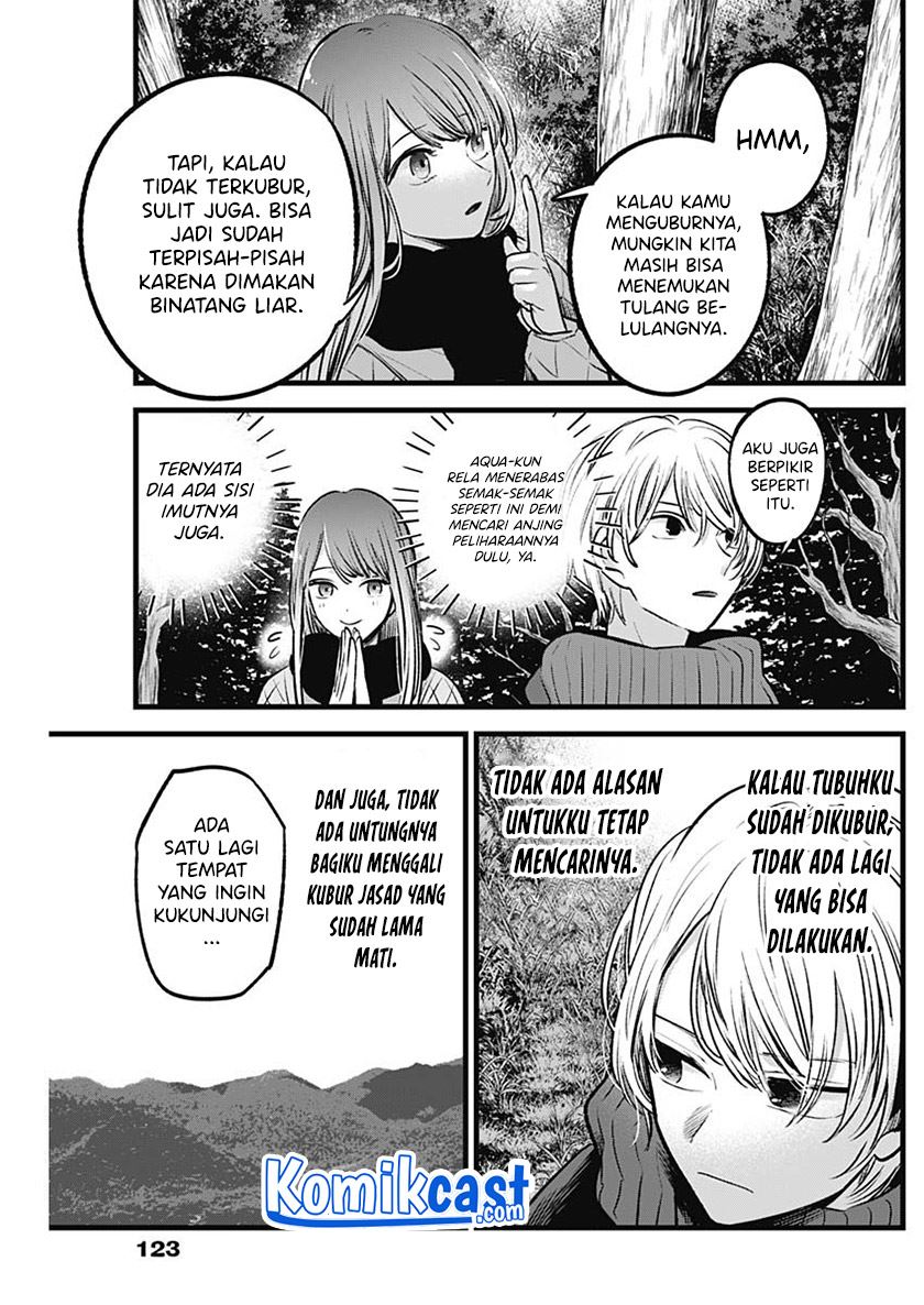 Oshi no Ko Chapter 75