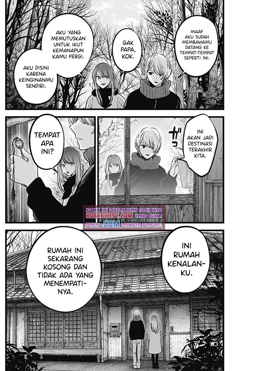 Oshi no Ko Chapter 75