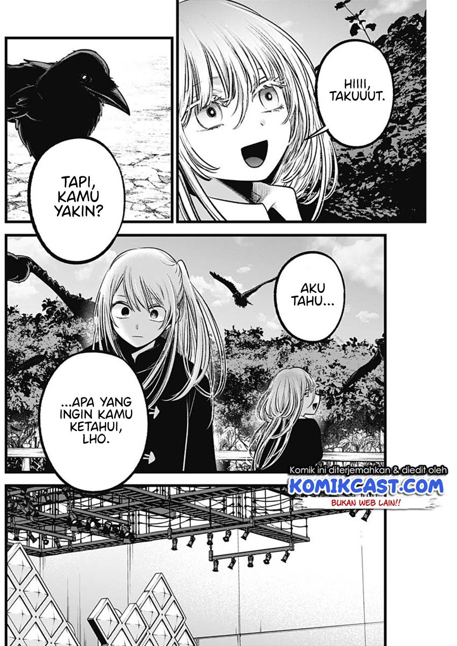 Oshi no Ko Chapter 79