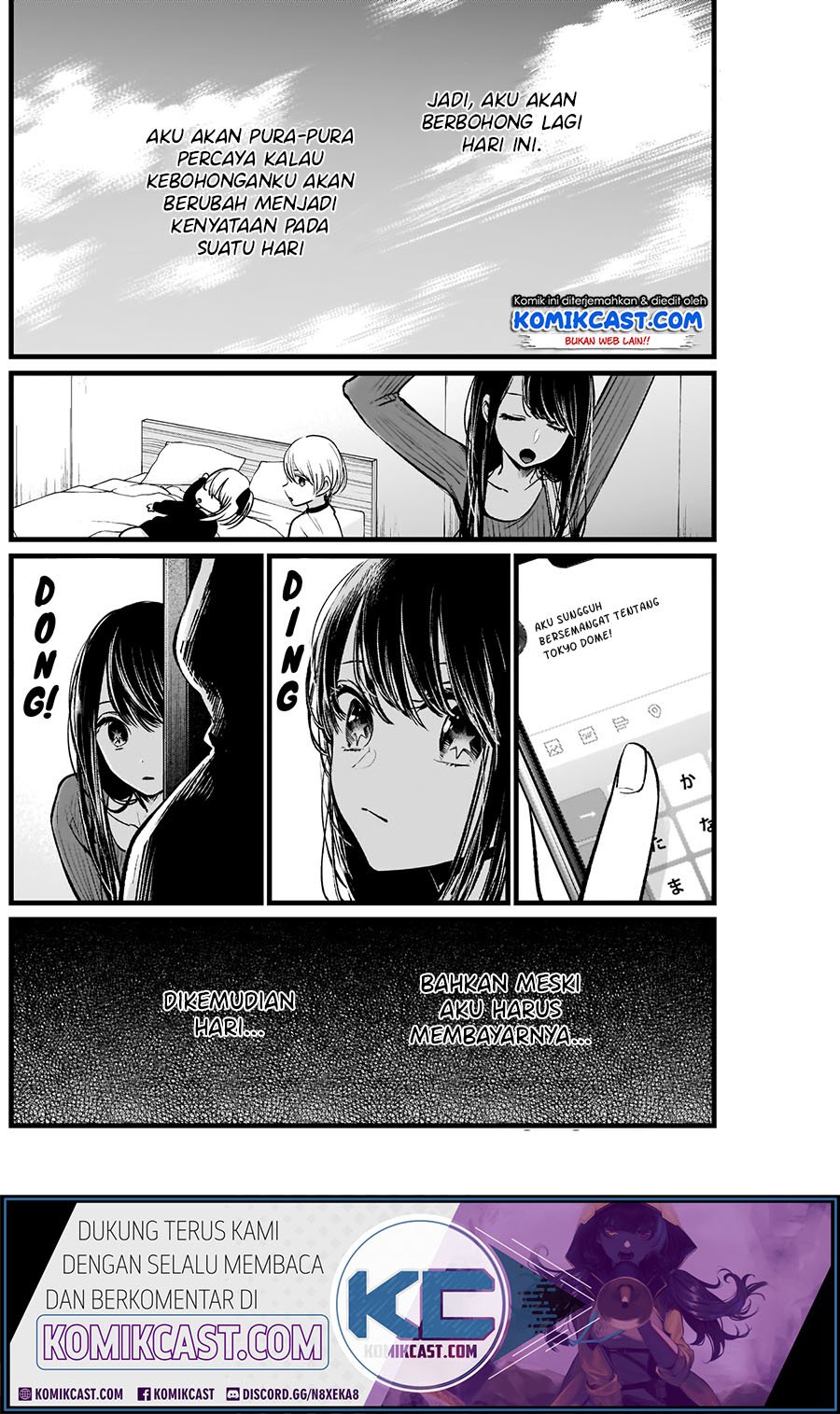 Oshi no Ko Chapter 8