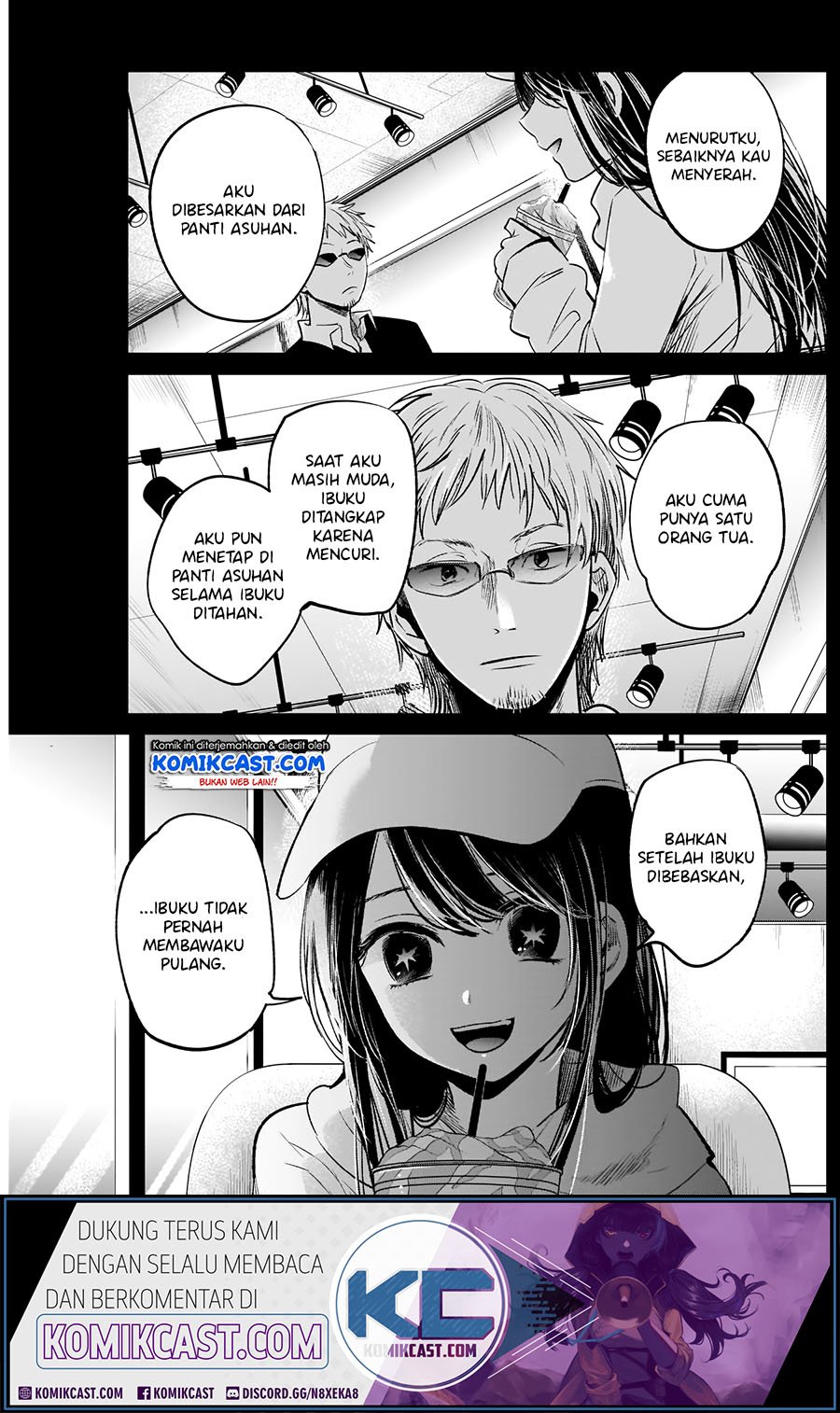 Oshi no Ko Chapter 8