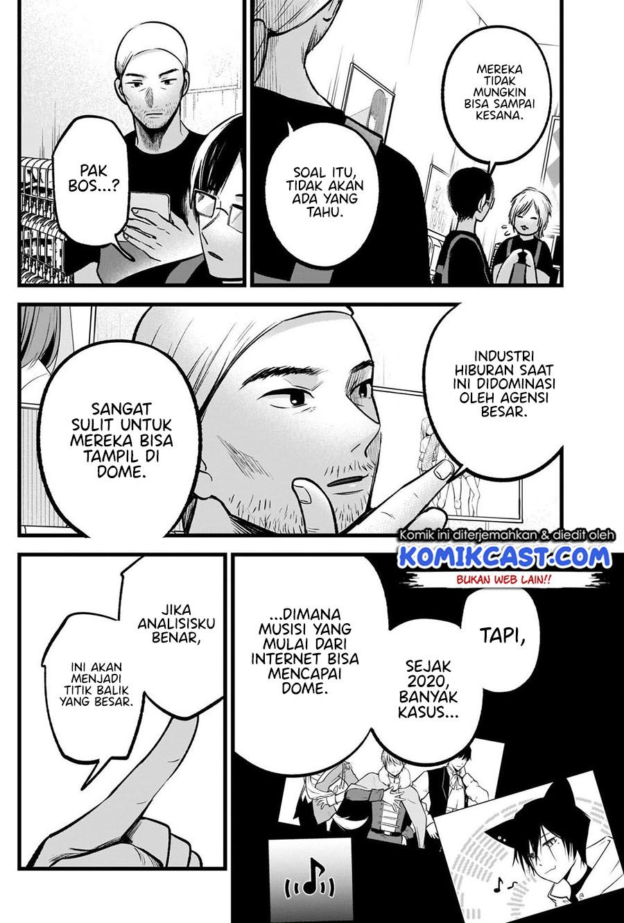 Oshi no Ko Chapter 82