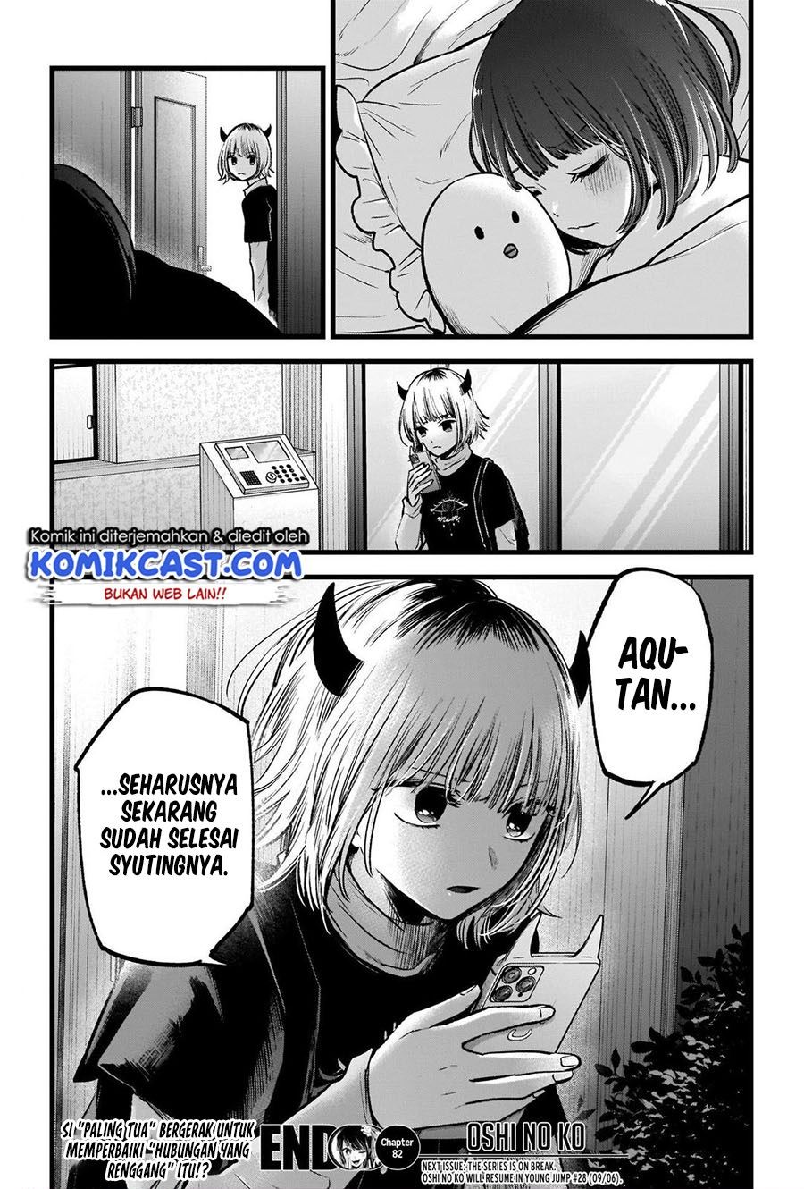 Oshi no Ko Chapter 82