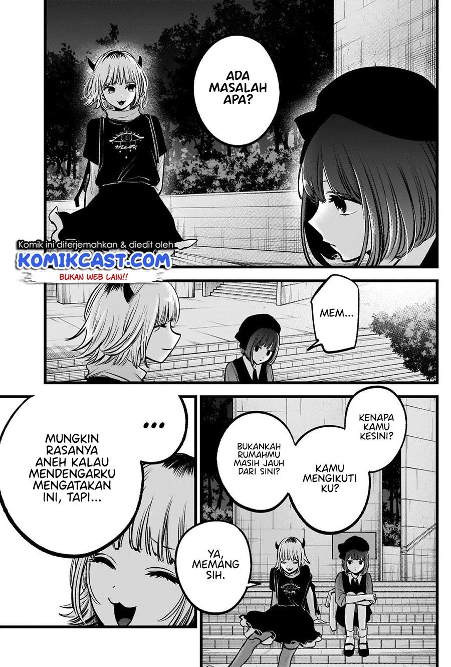 Oshi no Ko Chapter 82