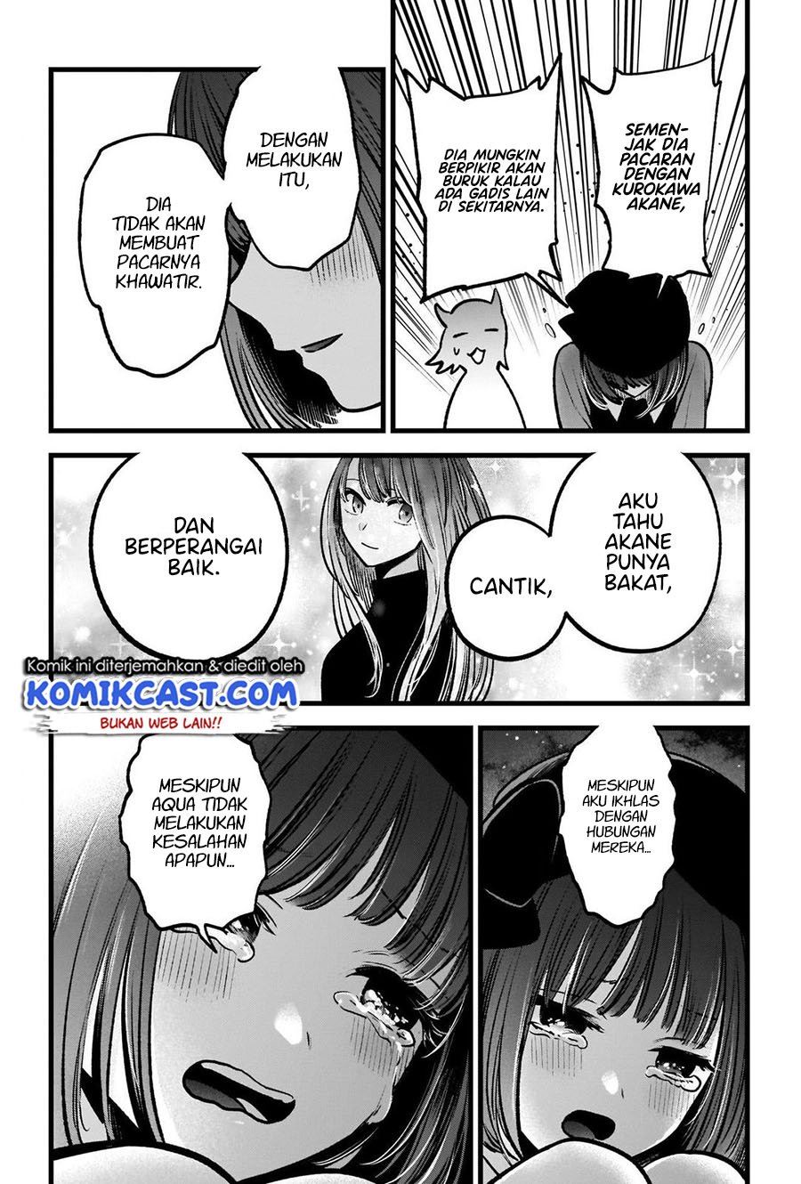 Oshi no Ko Chapter 82