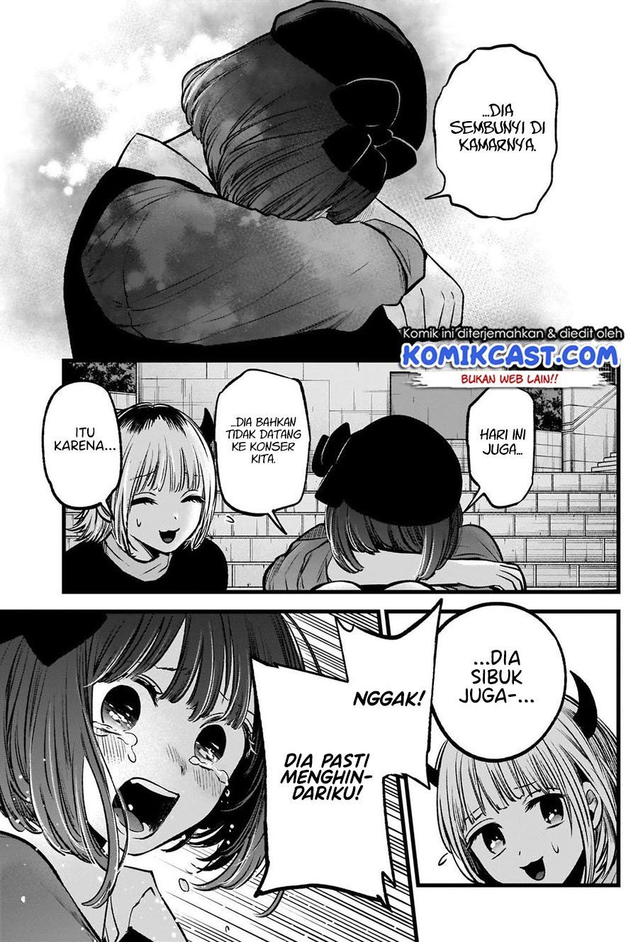 Oshi no Ko Chapter 82