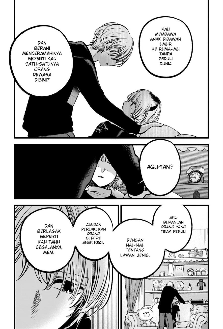 Oshi no Ko Chapter 83