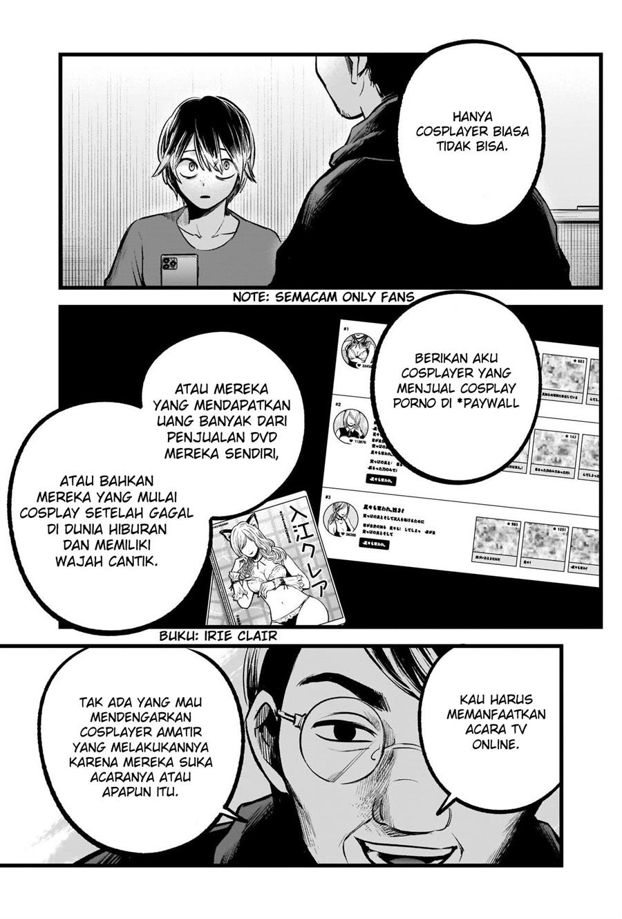 Oshi no Ko Chapter 86