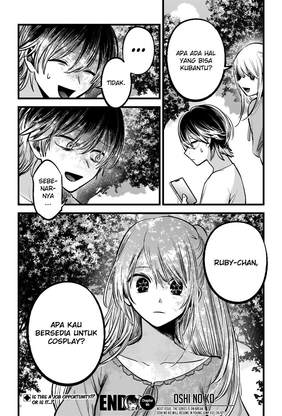 Oshi no Ko Chapter 86