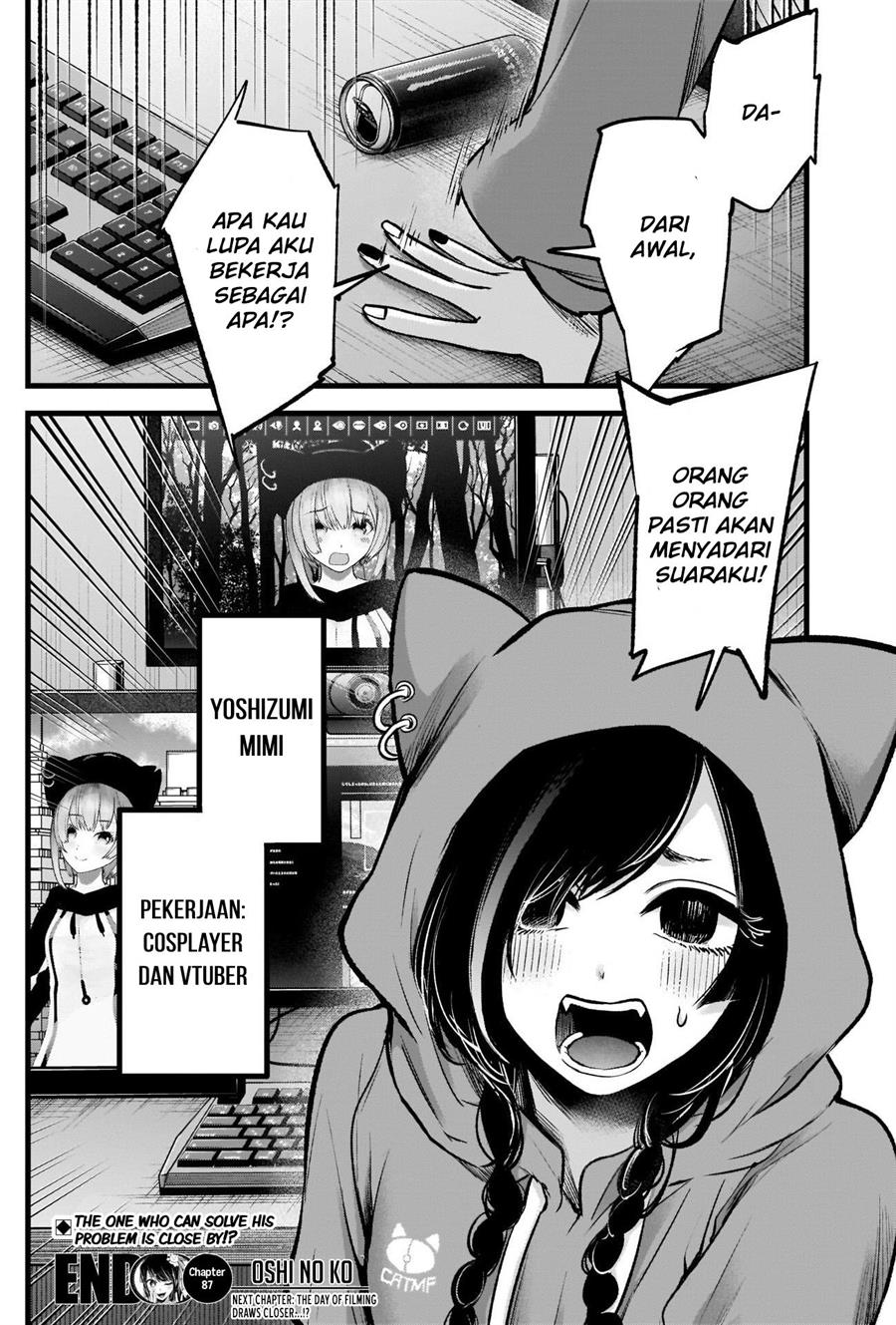 Oshi no Ko Chapter 87