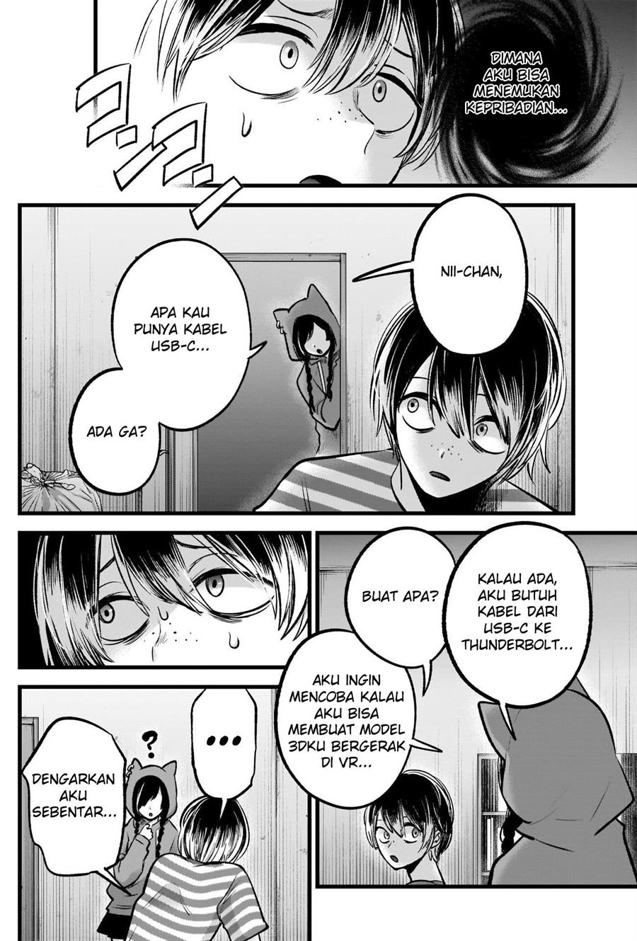 Oshi no Ko Chapter 87