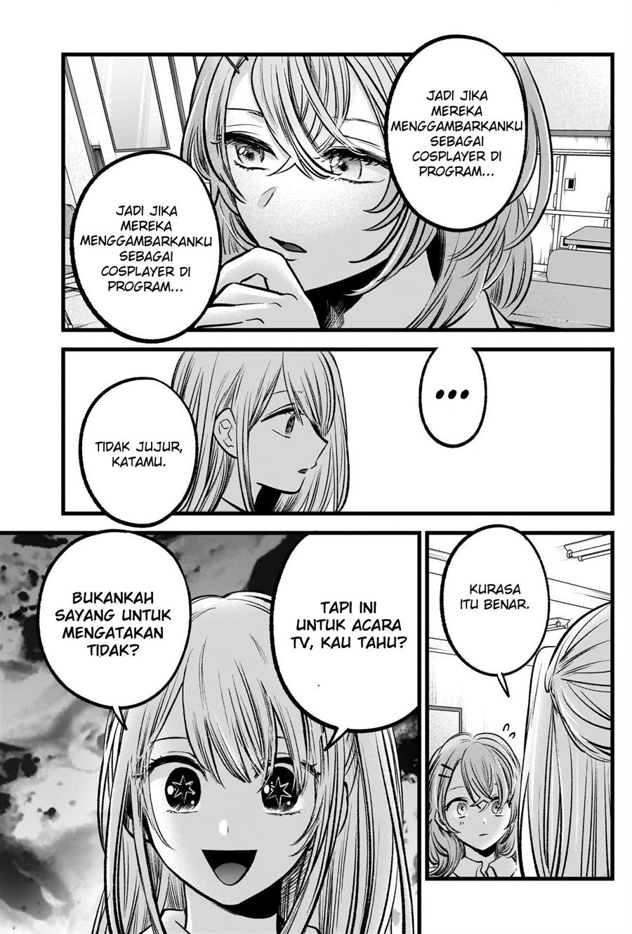 Oshi no Ko Chapter 87