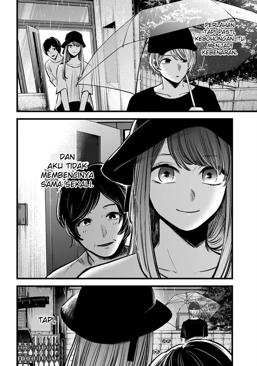 Oshi no Ko Chapter 87