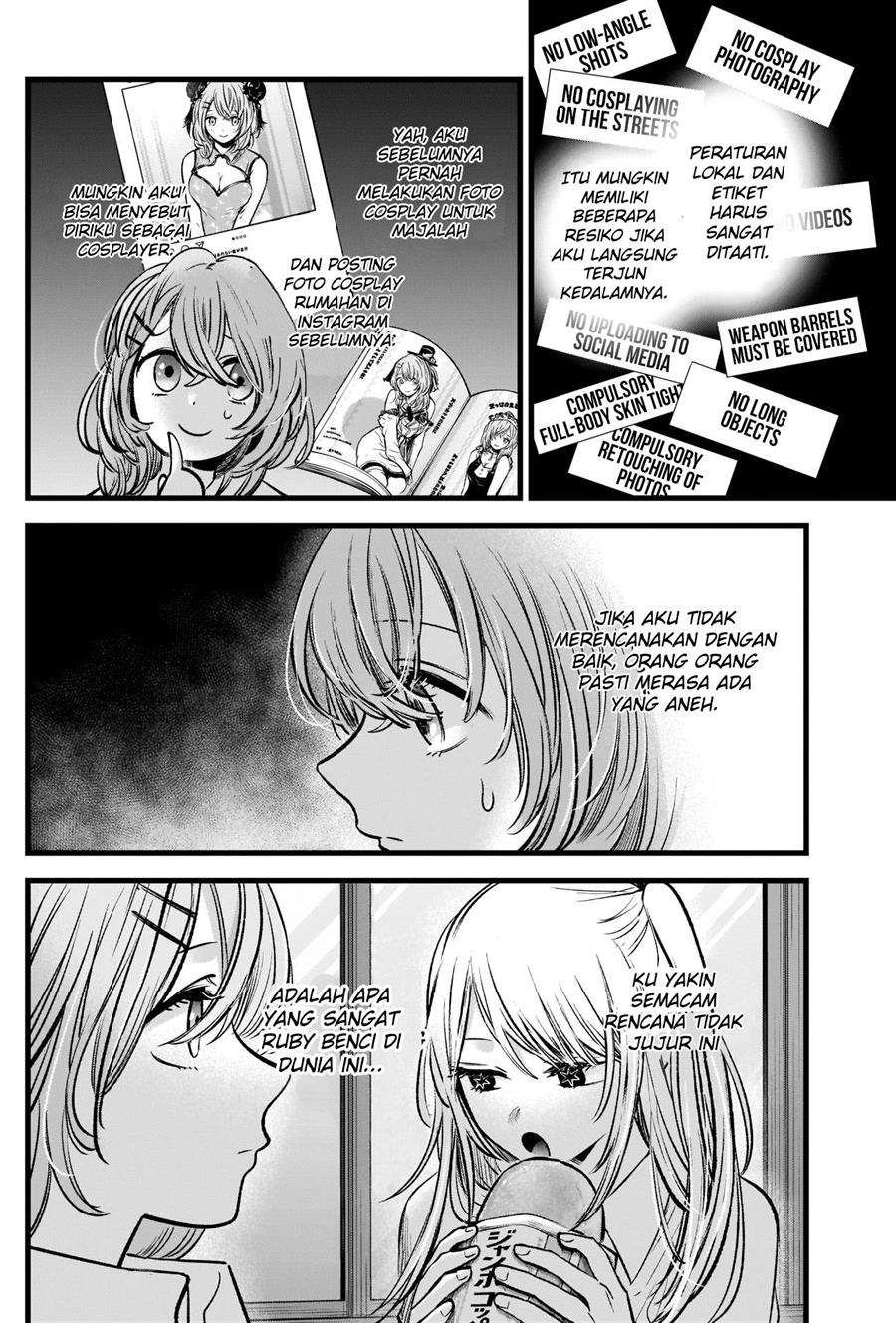 Oshi no Ko Chapter 87