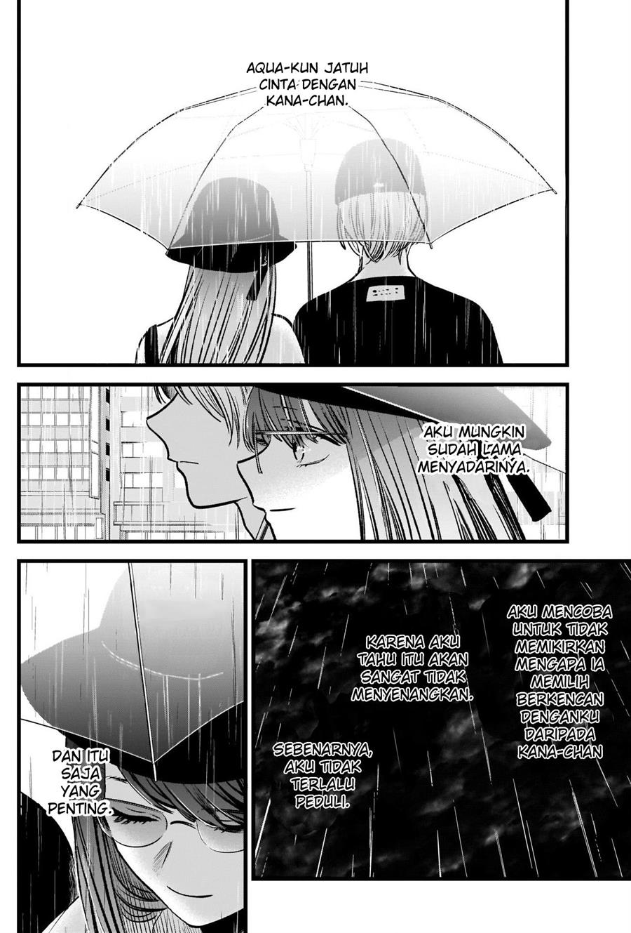 Oshi no Ko Chapter 87