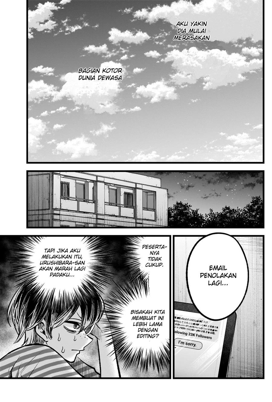 Oshi no Ko Chapter 87