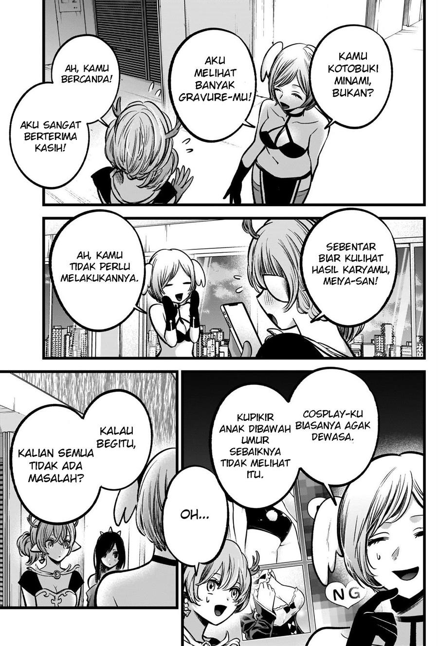 Oshi no Ko Chapter 89