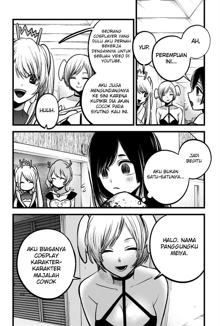 Oshi no Ko Chapter 89