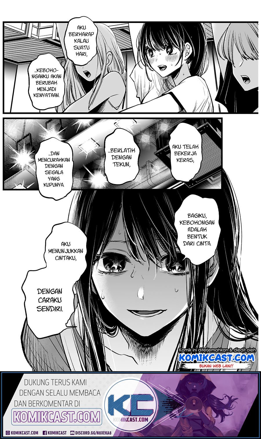 Oshi no Ko Chapter 9