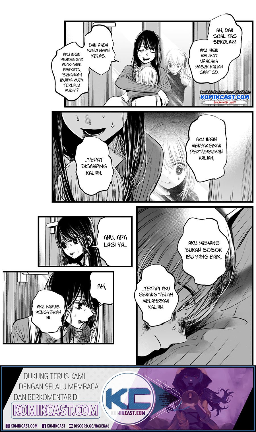 Oshi no Ko Chapter 9