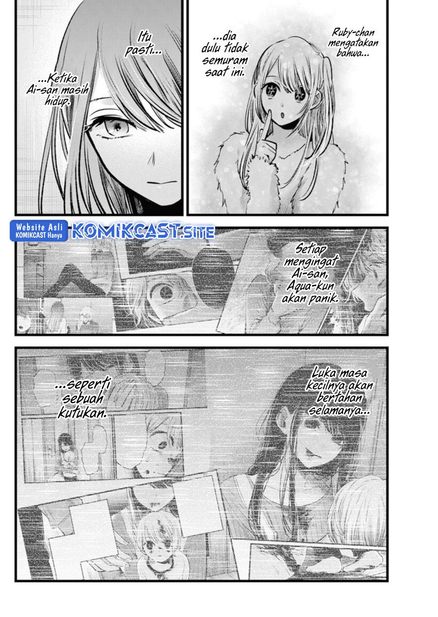 Oshi no Ko Chapter 96