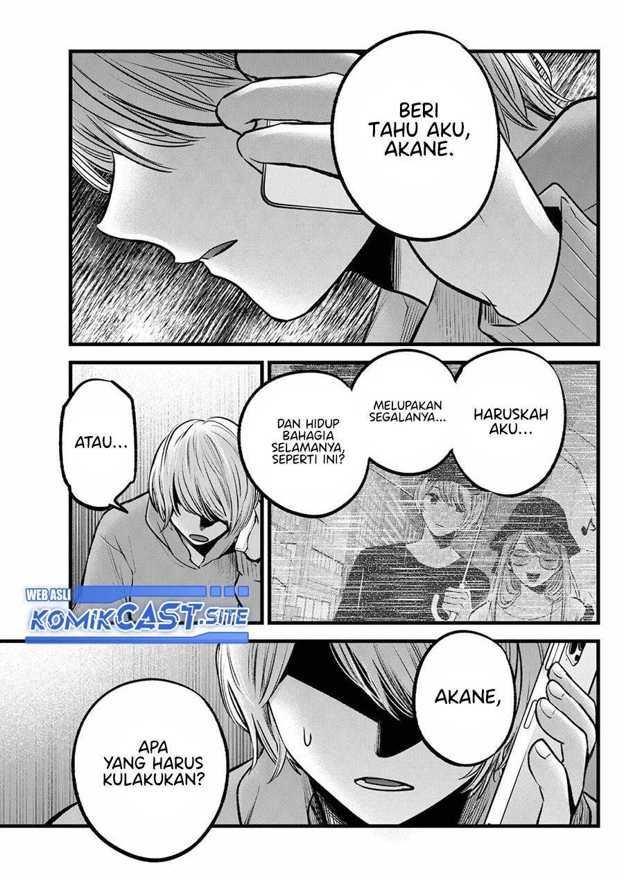 Oshi no Ko Chapter 97