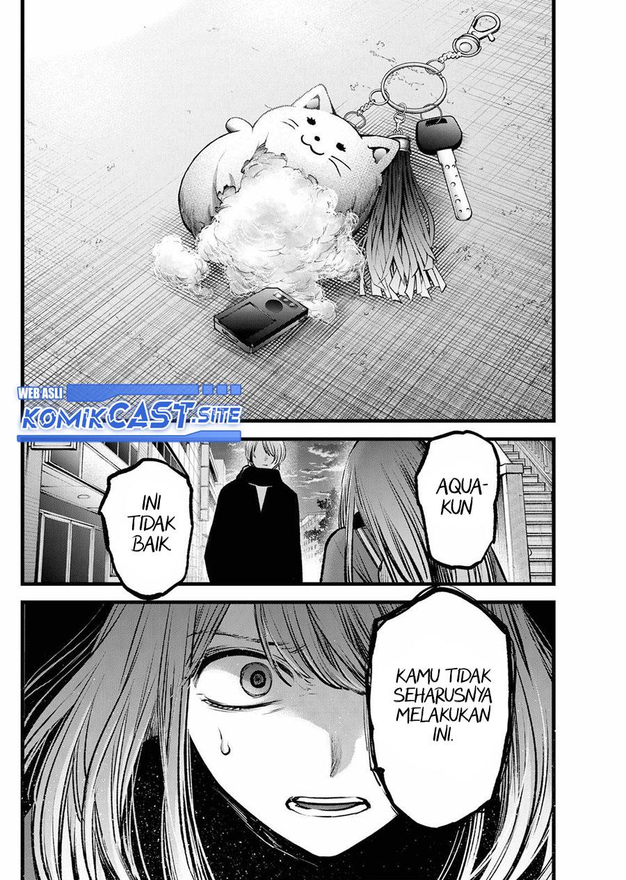 Oshi no Ko Chapter 98