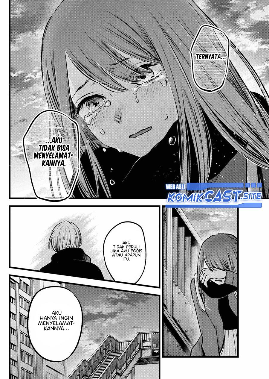 Oshi no Ko Chapter 98