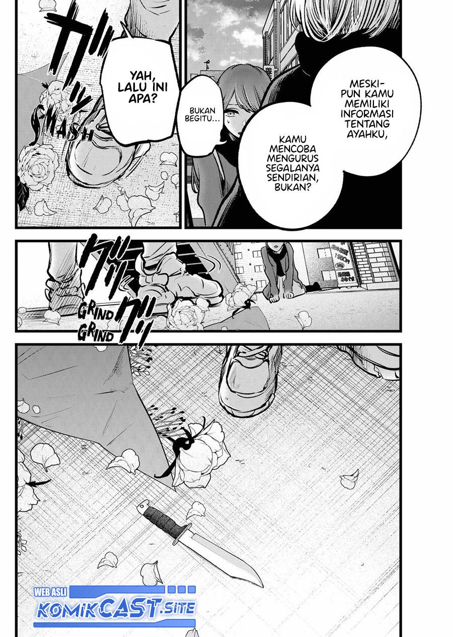 Oshi no Ko Chapter 98