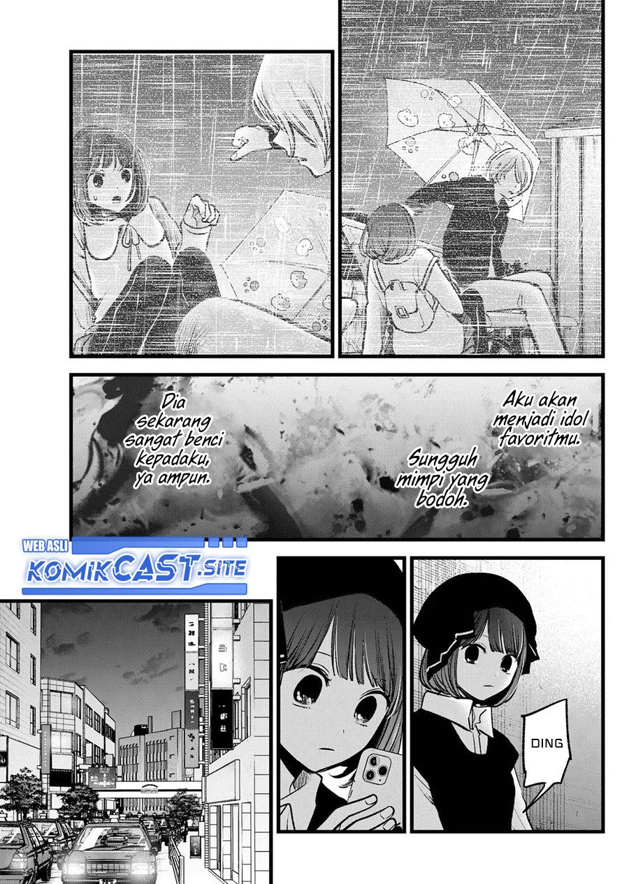 Oshi no Ko Chapter 99