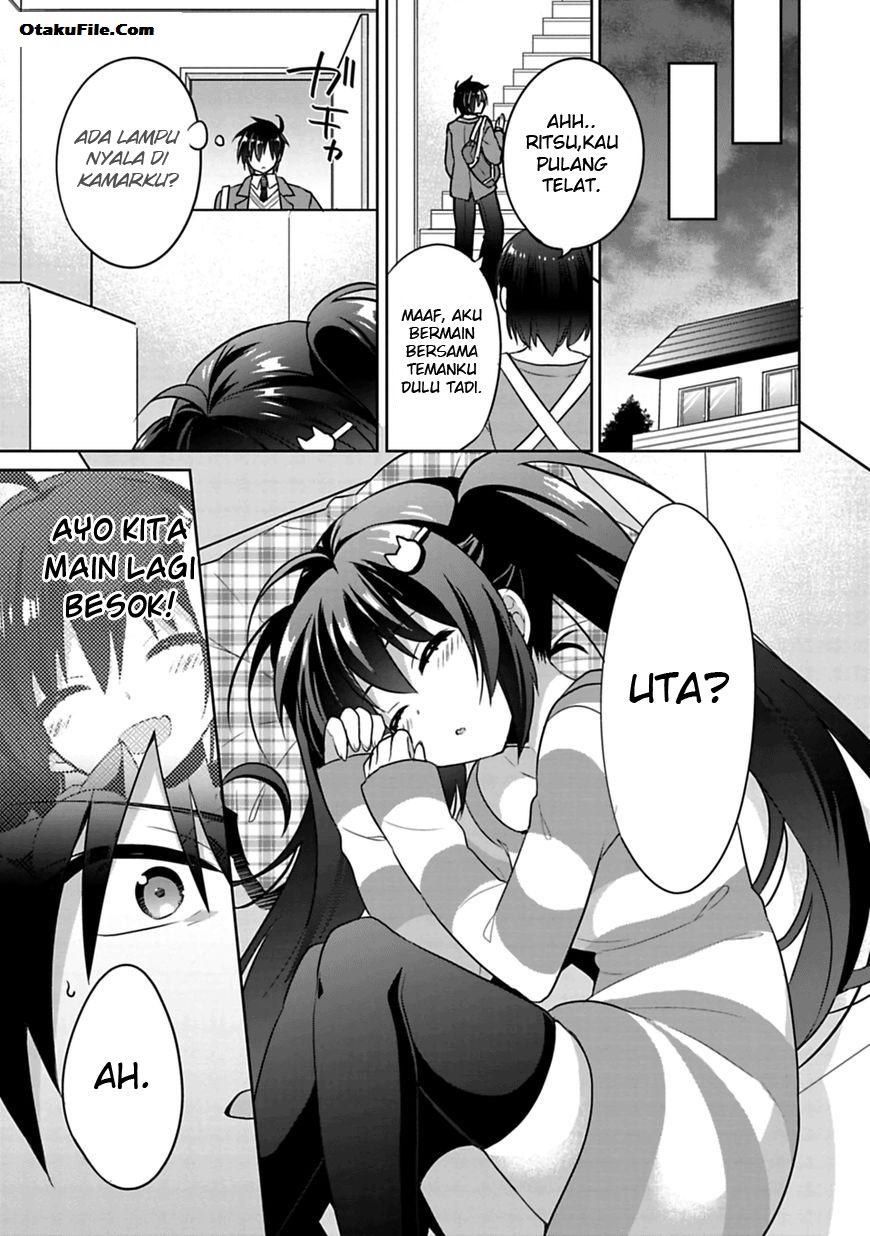 Siscon Ani to Brocon Imouto ga Shoujiki ni Nattara Chapter 1