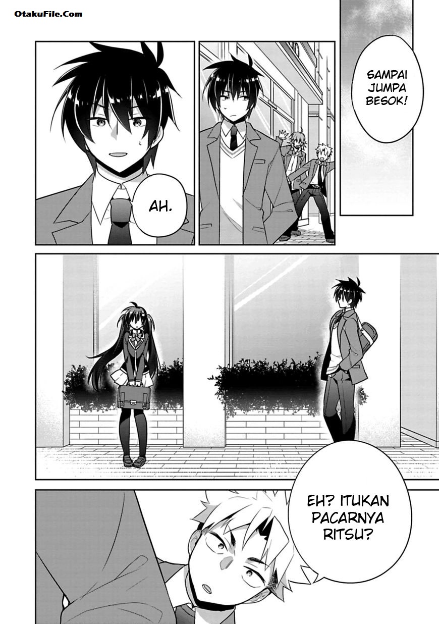 Siscon Ani to Brocon Imouto ga Shoujiki ni Nattara Chapter 1