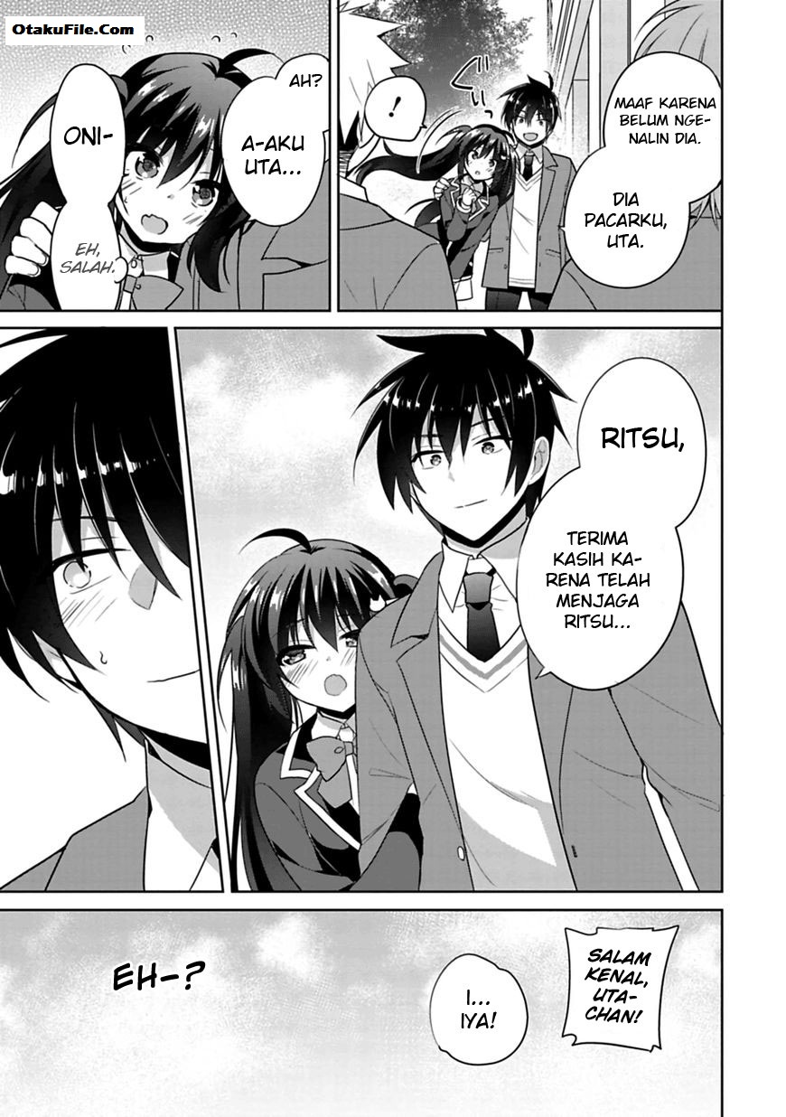 Siscon Ani to Brocon Imouto ga Shoujiki ni Nattara Chapter 1